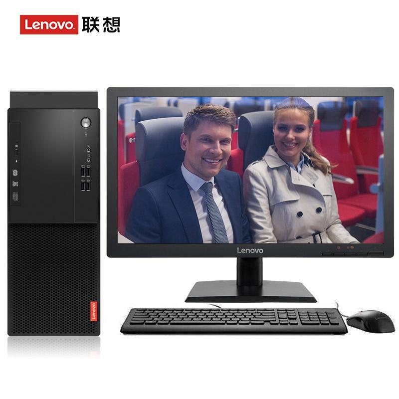 姬姬爱污污污超逼联想（Lenovo）启天M415 台式电脑 I5-7500 8G 1T 21.5寸显示器 DVD刻录 WIN7 硬盘隔离...